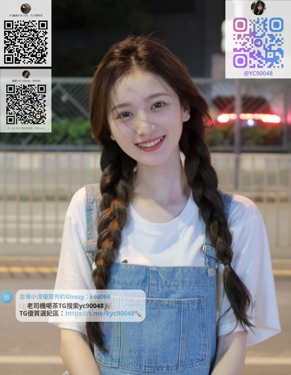 洋洋