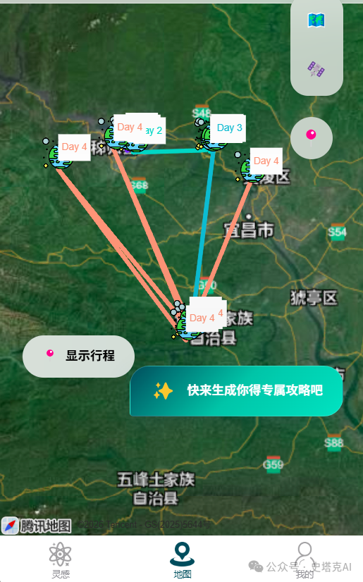 4af66955-e357-4a75-bf78-2dfe526c1928.png