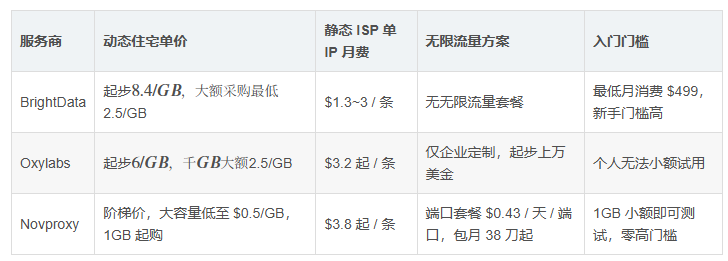 微信图片_20260627092602_8259_2.png